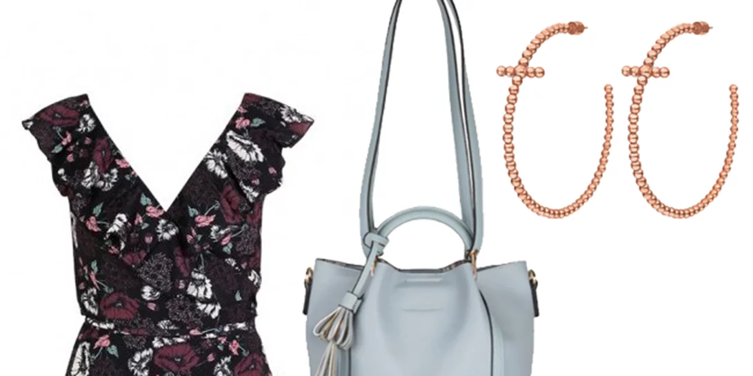 Τι να φορέσω σήμερα 19/06/2017;