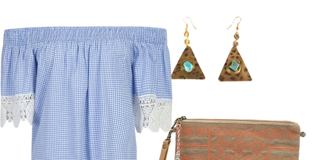 Τι να φορέσω σήμερα 08/06/2017;