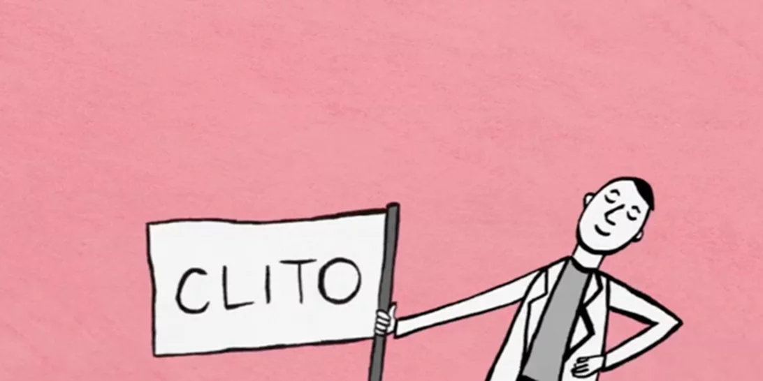 Η ταινία κινουμένων σχεδίων που εξηγεί τα πάντα για την κλειτορίδα με τον καλύτερο τρόπο