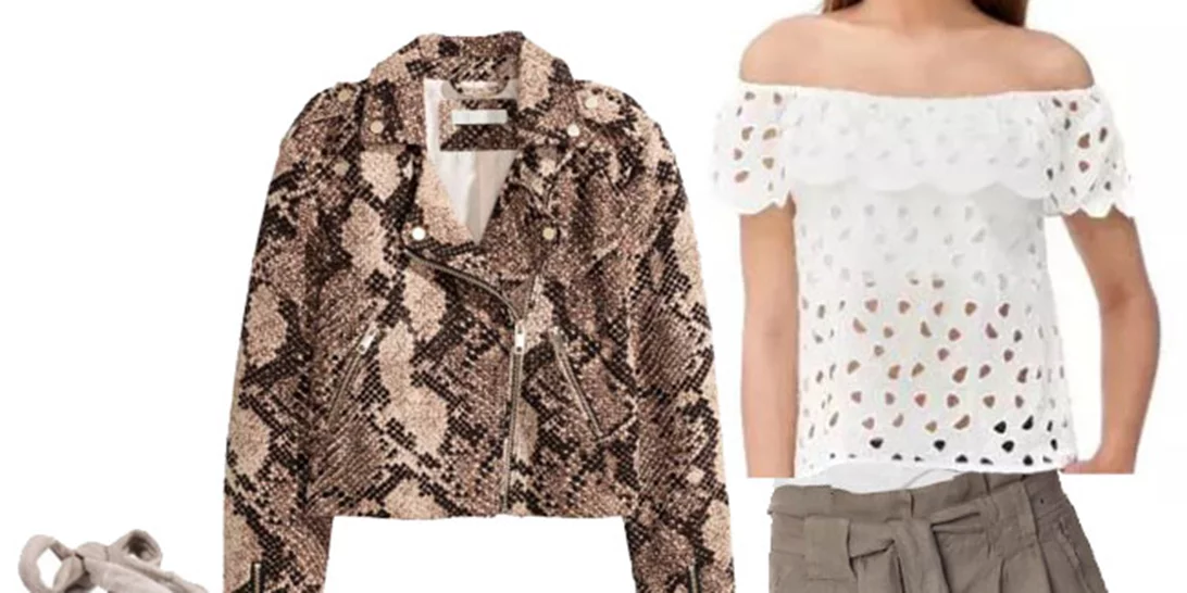 Τι να φορέσω σήμερα 05/06/2017;