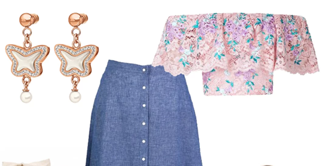 Τι να φορέσω σήμερα 12/06/2017;