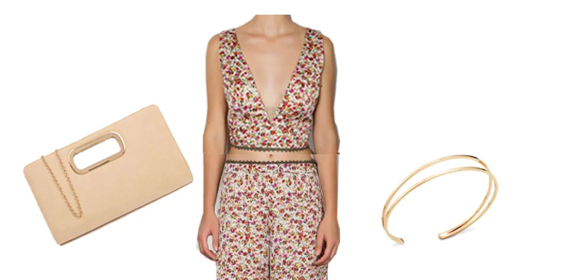 Τι να φορέσω σήμερα 14/06/2017;