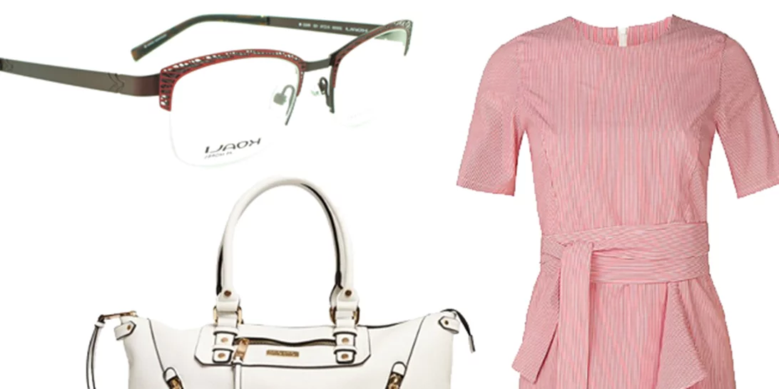 Τι να φορέσω σήμερα 23/06/2017;