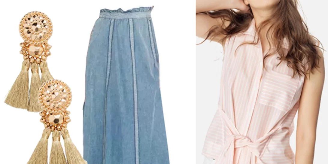 Τι να φορέσω σήμερα 26/06/2017;