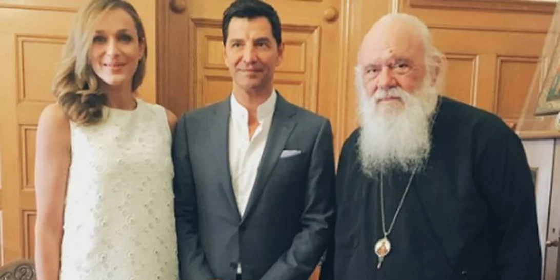 Σάκης Ρουβάς - Κάτια Ζυγούλη: Παντρεύονται με την ευλογία του Αρχιεπίσκοπου Ιερώνυμου και η φωτογραφία "έριξε" το διαδίκτυο