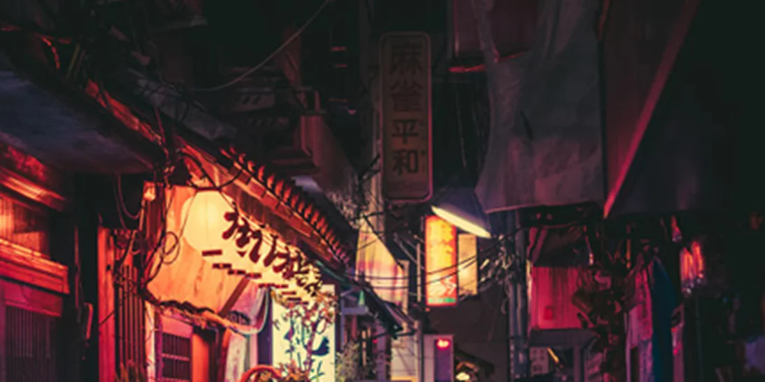 Φωτογραφίες από τους δρόμους της μαγικής νυχτερινής ζωής του Τόκιο