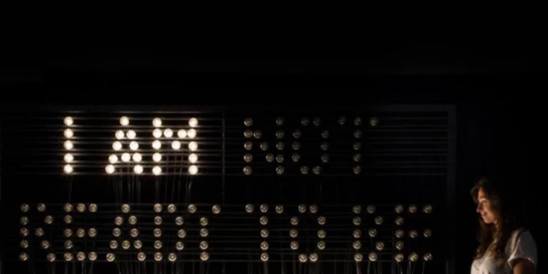 PowerHerChoices: Μία νέα εκστρατεία που αφορά όλες τις γυναίκες κάθε ηλικίας