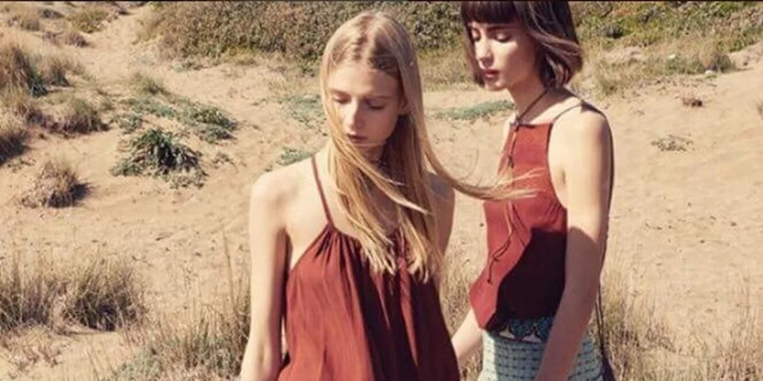 Boho Chic | 10 αγορές για να υιοθετήσεις την πιο σύγχρονη εκδοχή του στυλ