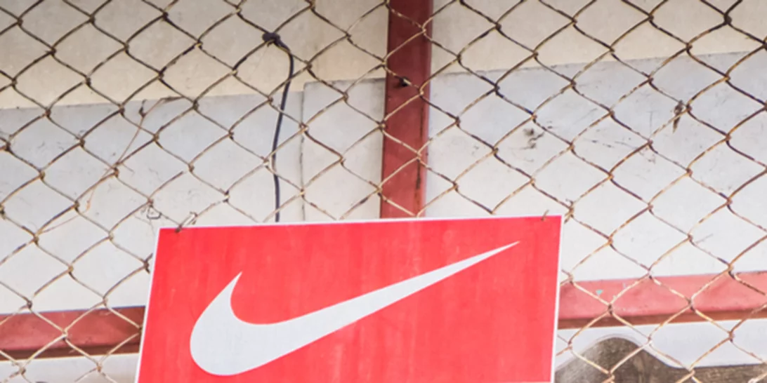 Η Nike αναδεινύει και εμπνέει νέα ανερχόμενα ταλέντα