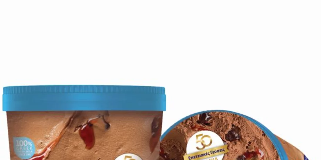 50 χρόνια δωδώνη, αμέτρητες εκπλήξεις δωδώνη