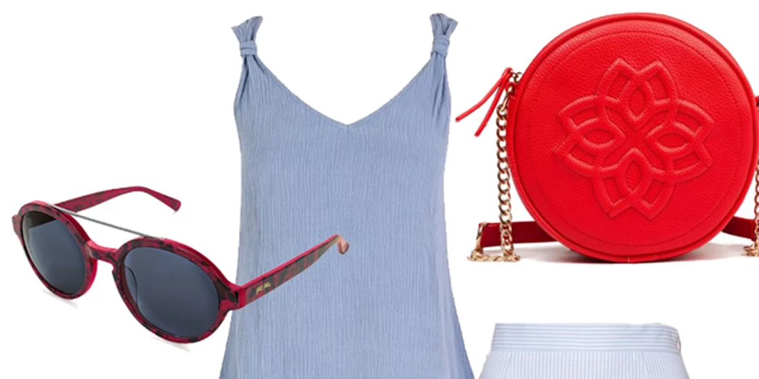 Τι να φορέσω σήμερα 10/7/2017;