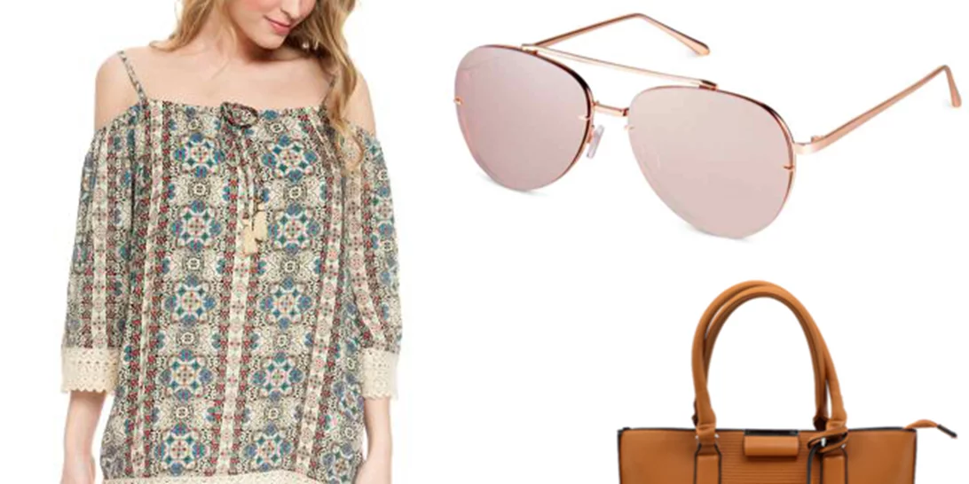 Τι να φορέσω σήμερα 24/07/2017;