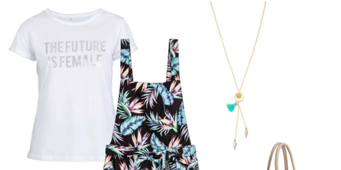 Τι να φορέσω σήμερα 04/07/2017;