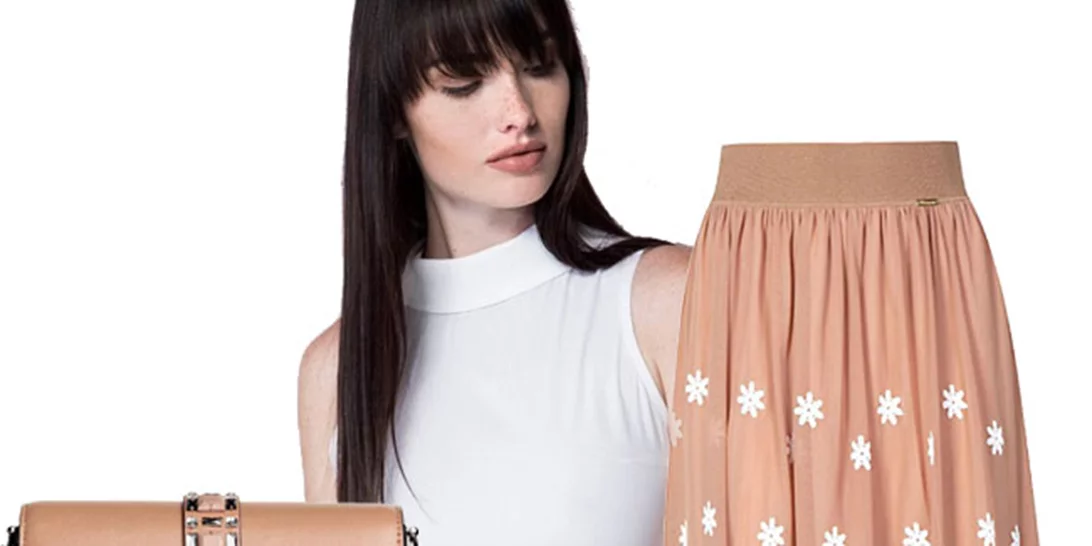 Τι να φορέσω σήμερα 13/07/2017;