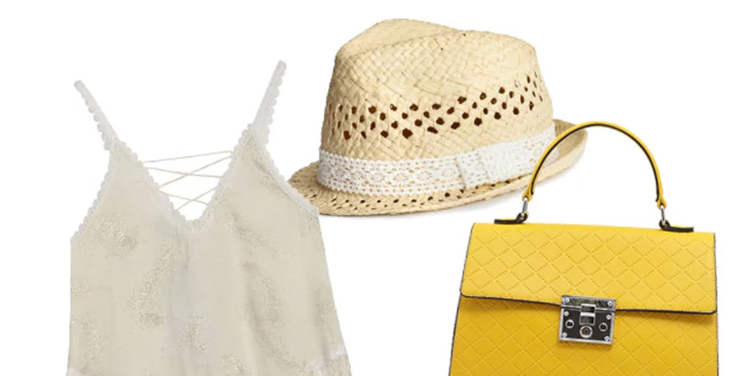 Τι να φορέσω σήμερα 20/07/2017;