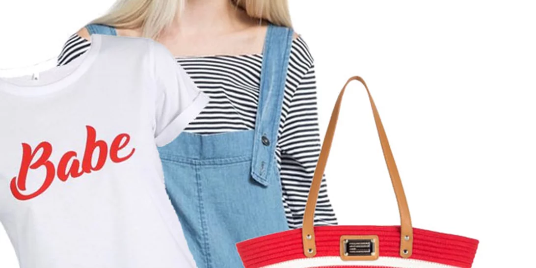 Τι να φορέσω σήμερα 06/07/2017;