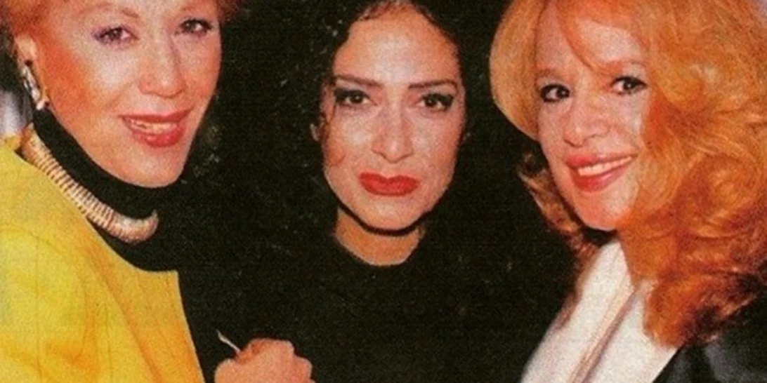 Αλίκη Βουγιουκλάκη και Ζωή Λάσκαρη σε βραδινή έξοδο το 1993