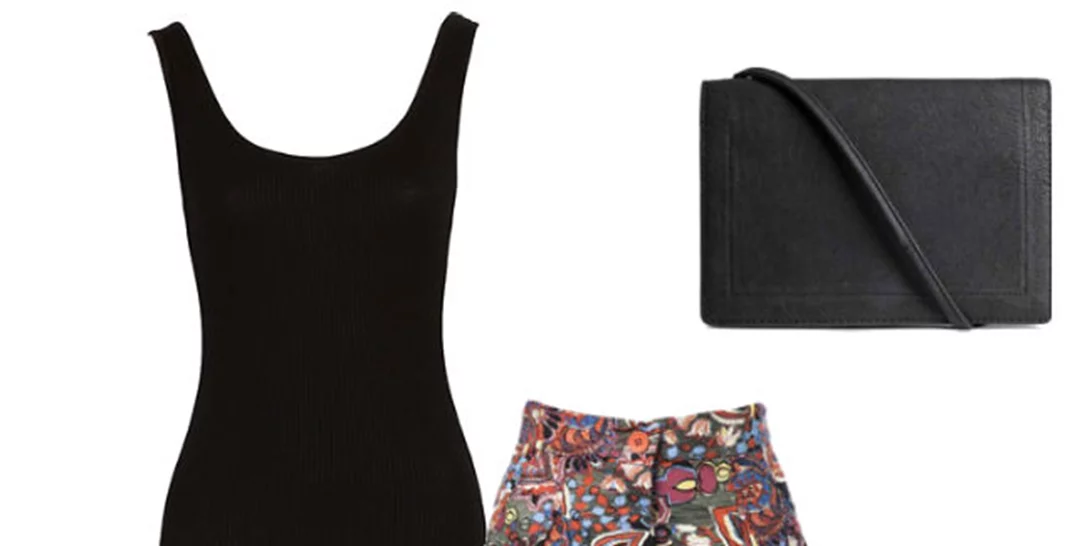 Τι να φορέσω σήμερα 25/07/2017;