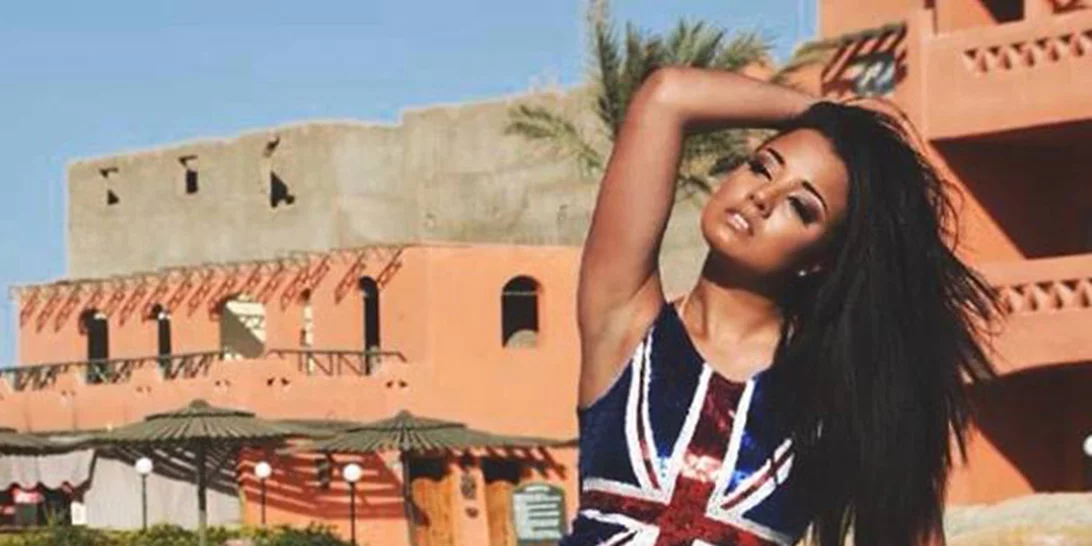 Μις Ηνωμένο Βασίλειο: Επέστρεψε το στέμμα της όταν της ζήτησαν να χάσει βάρος