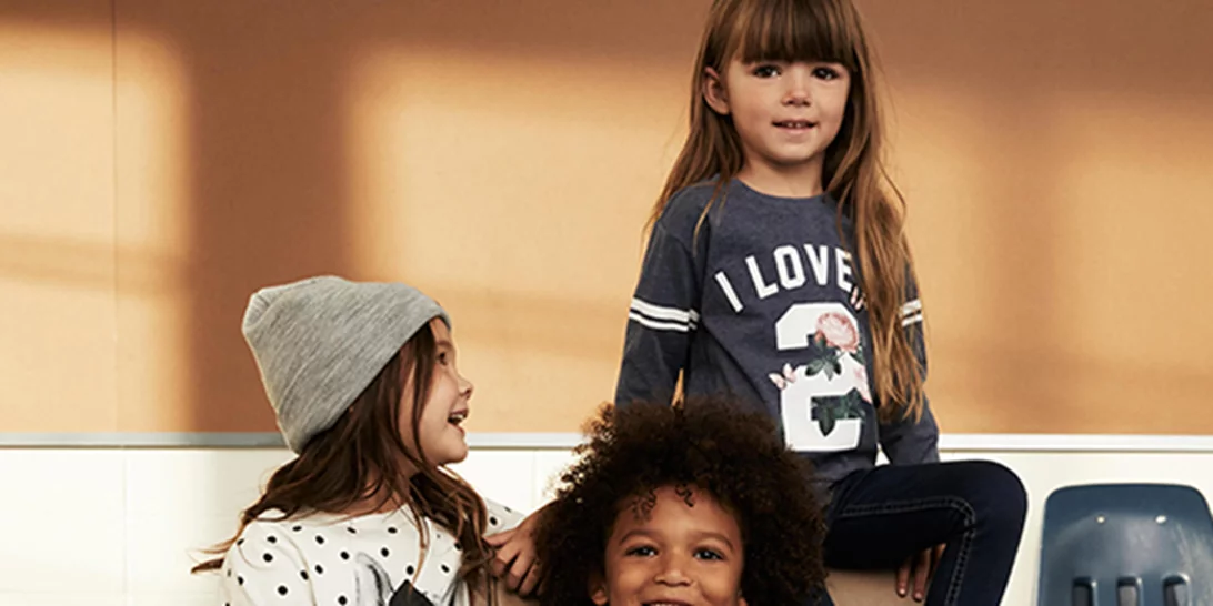 Επιστροφή στα θρανία με την H&M και έναν εκπληκτικό διαγωνισμό!