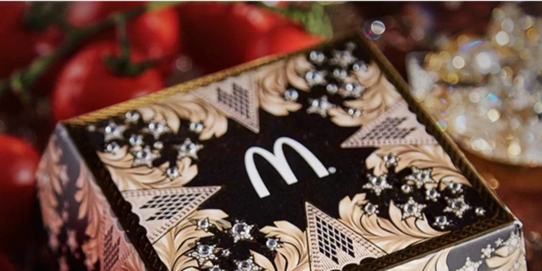 McDonald's | Πρωταγωνιστεί στα πιο κουλά νέα της ημέρας