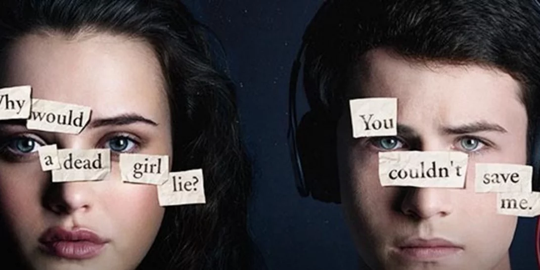 13 λόγοι που όλοι οι γονείς πρέπει να δούμε τη σειρά «13 Reasons Why»