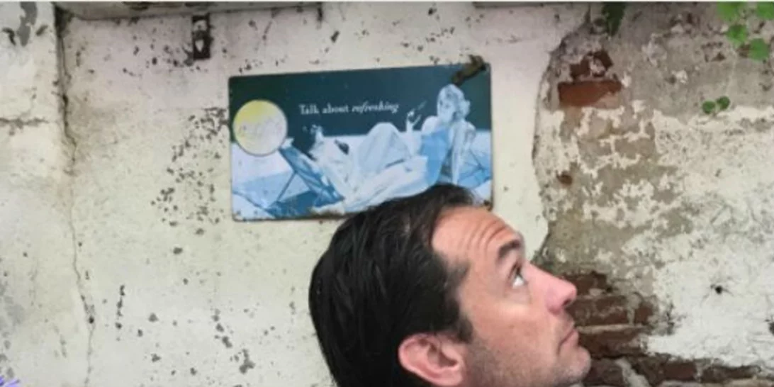 Jude Law: Για διακοπές στην Κέρκυρα με την κόρη του