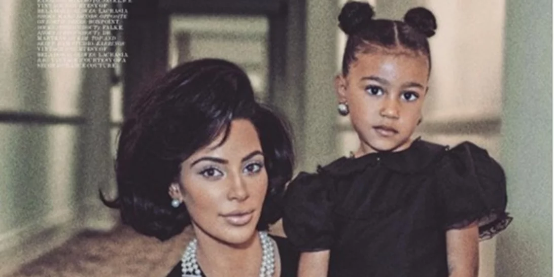 Kim Kardashian: Φωτογραφήθηκε σαν μια άλλη Jackie Kennedy