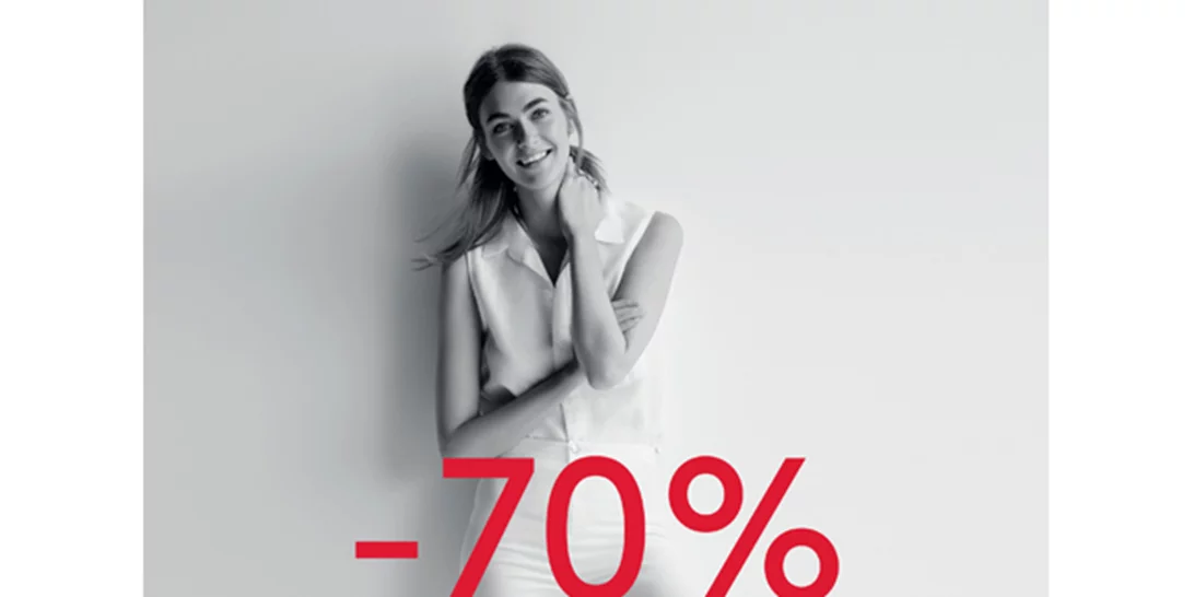 Εκπτωτικό χωριό: Summer clearance από Δευτέρα 28/8 έως Σάββατο 2/9