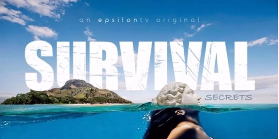 Survival Secrets: Αυτοί είναι οι δέκα παίκτες!