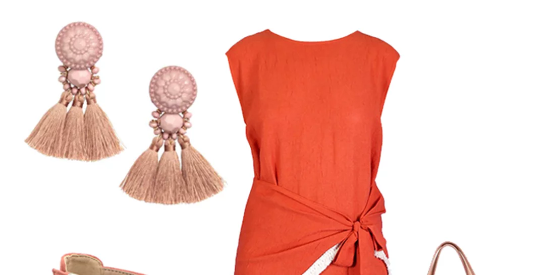 Τι να φορέσω σήμερα 23/08/2017;