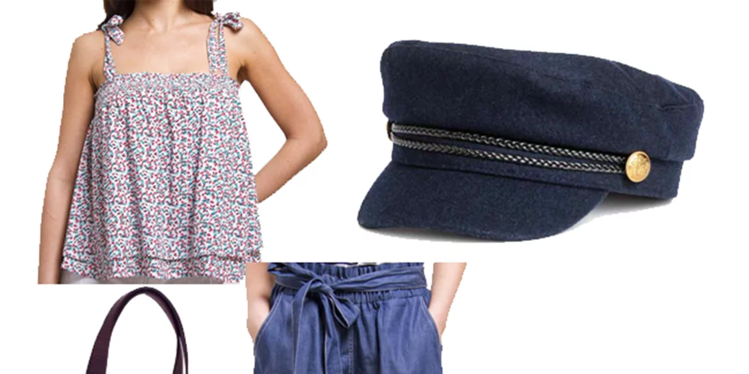 Τι να φορέσω σήμερα 25/8/2017;