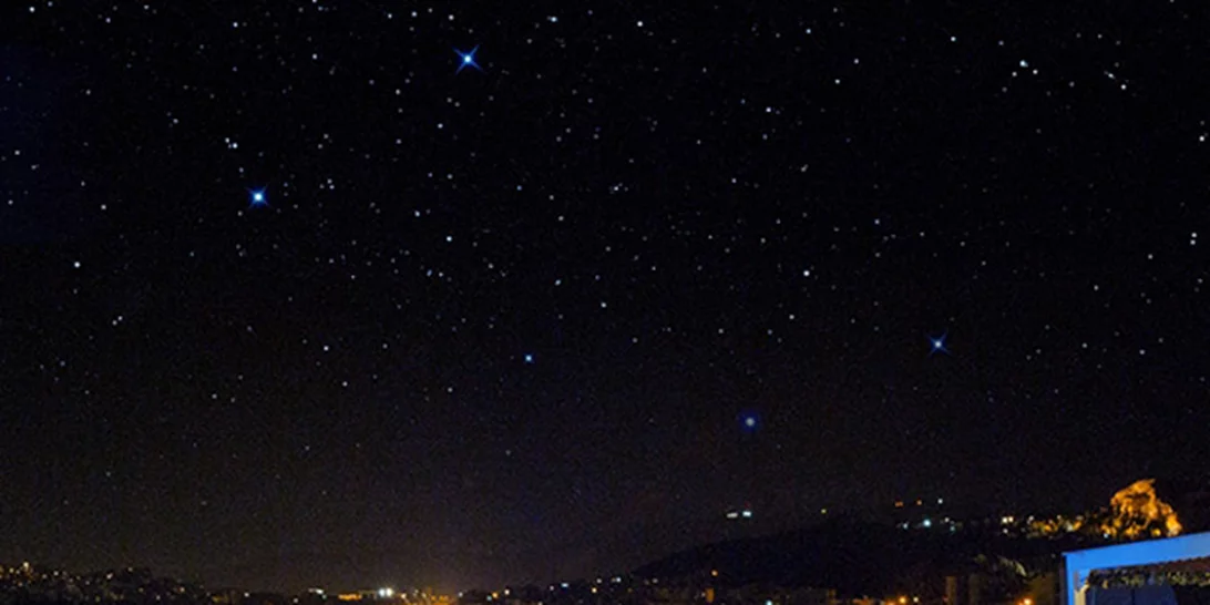 St'Astra: Διακοπές στο κέντρο της Αθήνας