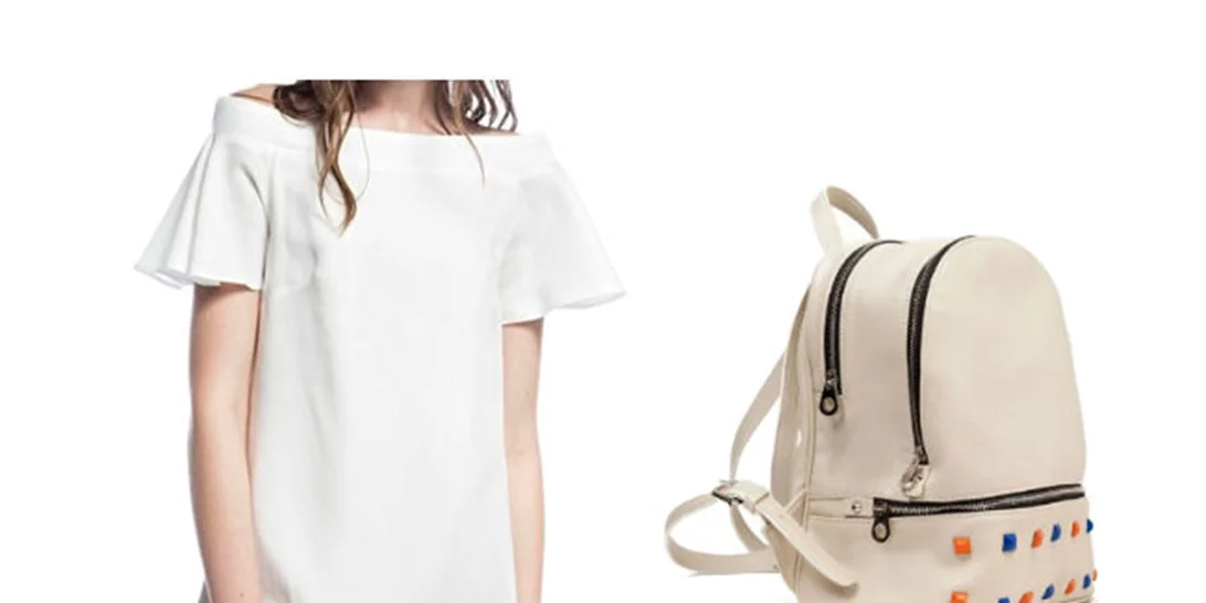 Τι να φορέσω σήμερα 29/08/2017;