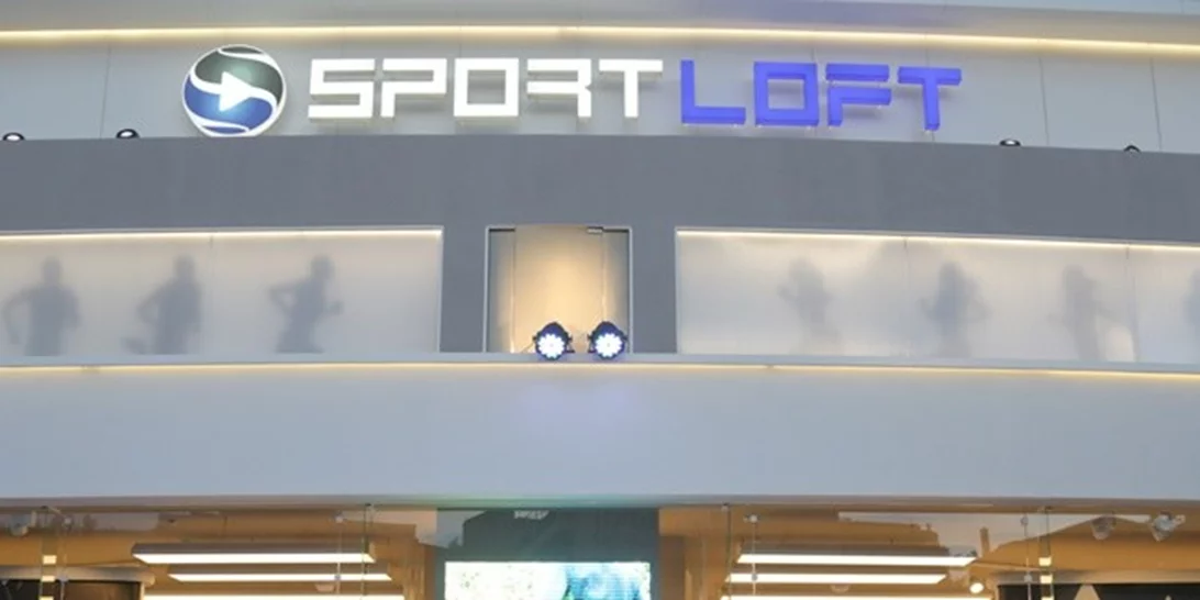 SportLoft: Ήρθε για να αλλάξει τα δεδομένα στα αθλητικά είδη!
