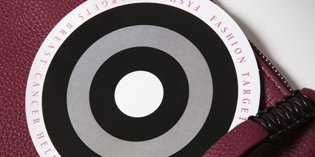 Callista x 'Στόχος' | Η πιο stylish και conscious συλλογή