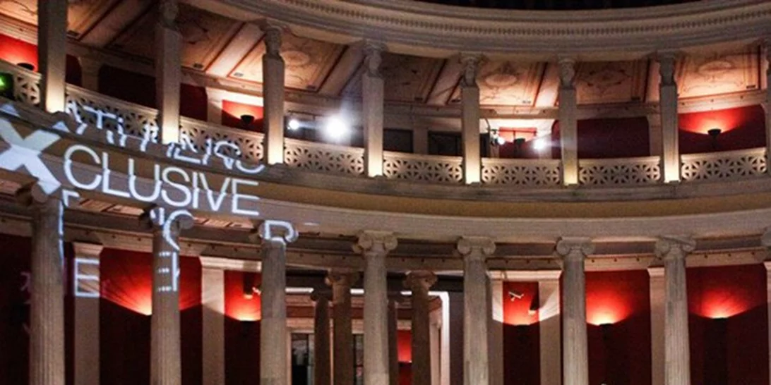 AXDW | Όλα όσα πρέπει να ξέρεις για την Ελληνική Εβδομάδα Μόδας!