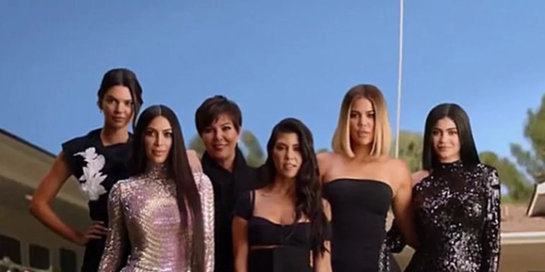 Kardashians | Φαίνεται πως ετοιμάζουν τη μεγάλη ανακοίνωση!