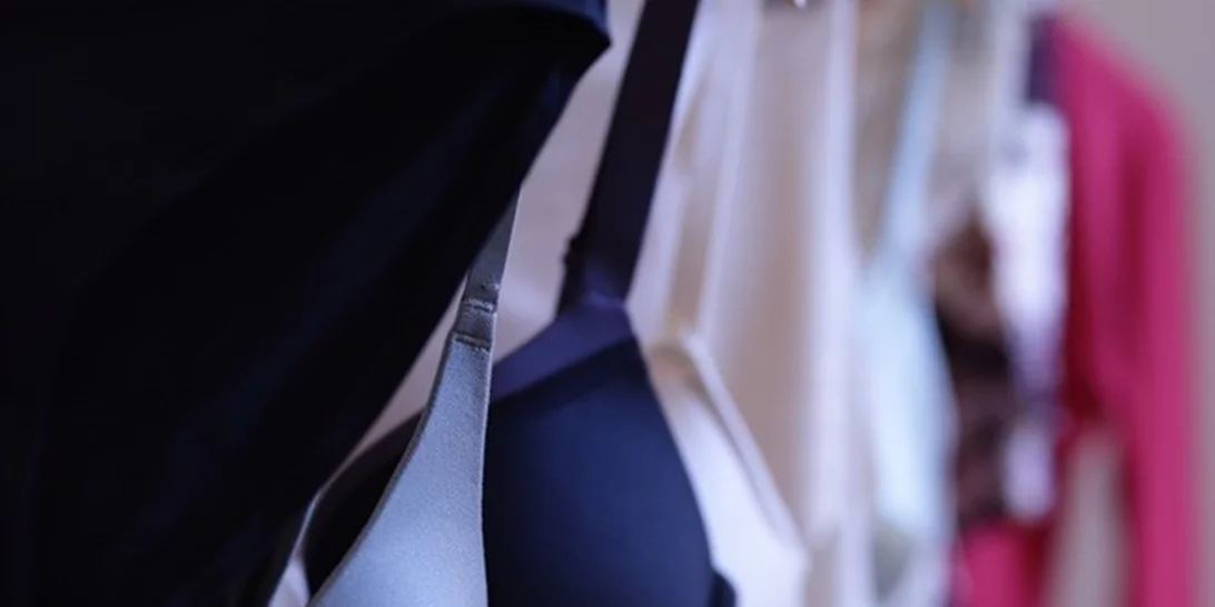 Made to Fit | Εσύ, ξέρεις ποιο είναι το σωστό νούμερο σουτιέν για σένα;