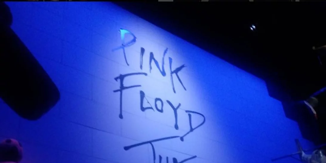 Pink Floyd - Their Mortal Remains: Τεράστια προσέλευση στην έκθεση για το θρυλικό συγκρότημα