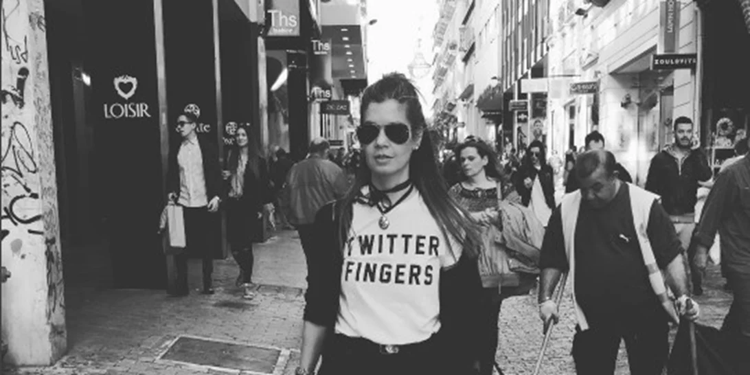 Κατερίνα Μουτσάτσου: Διακοπές με τον γιο και τον σύζυγό της