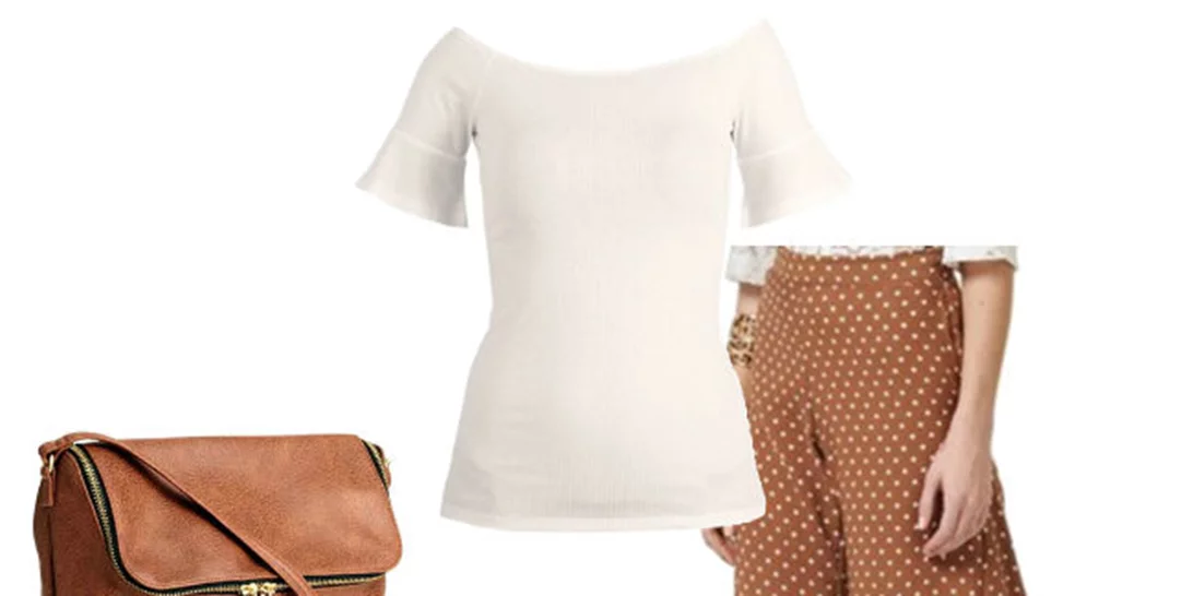 Τι να φορέσω σήμερα 05/09/2017;