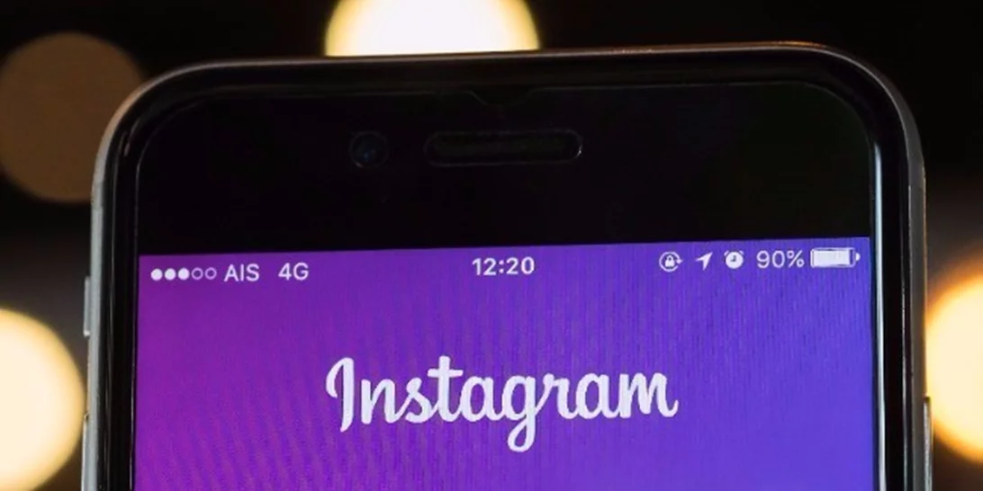 Επιτέλους ήρθε η αλλαγή στο Instagram που θα σου λύσει τα χέρια!