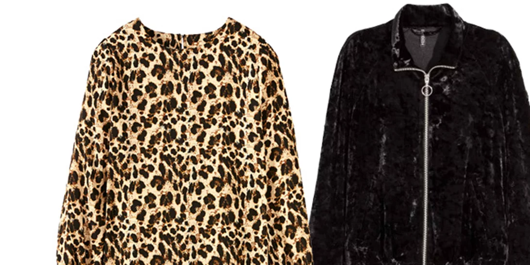 Τι να φορέσω σήμερα 11/09/2017;