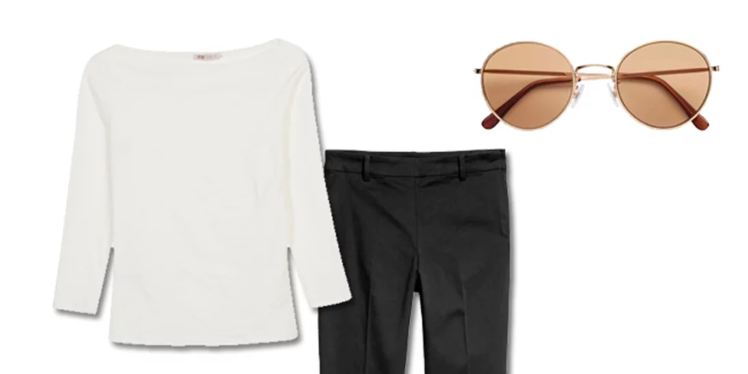 Τι να φορέσω σήμερα 13/09/2017;