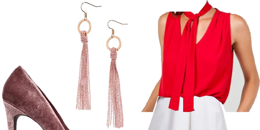 Τι να φορέσω σήμερα 15/09/2017;