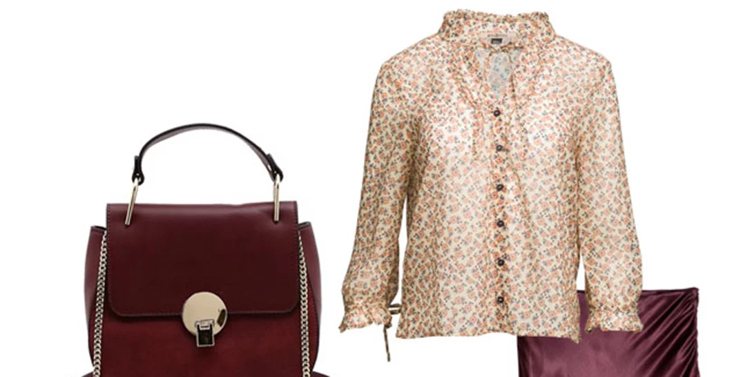 Τι να φορέσω 18/09/2017;