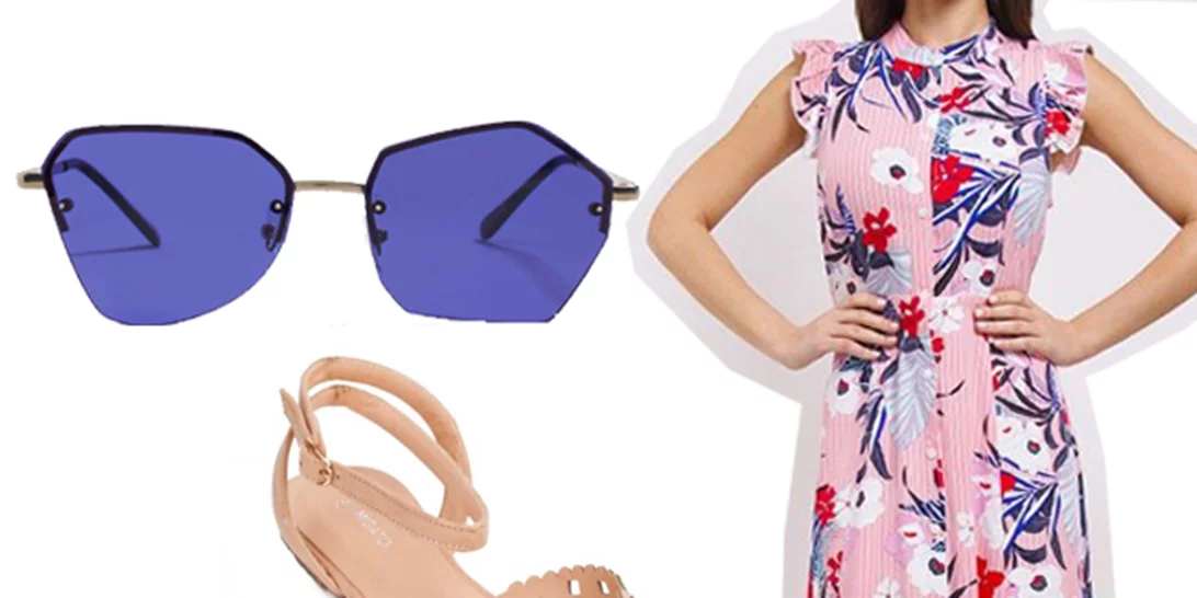 Τι να φορέσω σήμερα 04/09/2017;