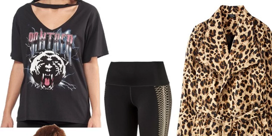 Τι να φορέσω σήμερα 06/10/2017;