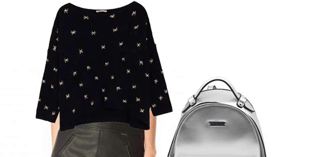 Τι να φορέσω σήμερα 21/09/2017;